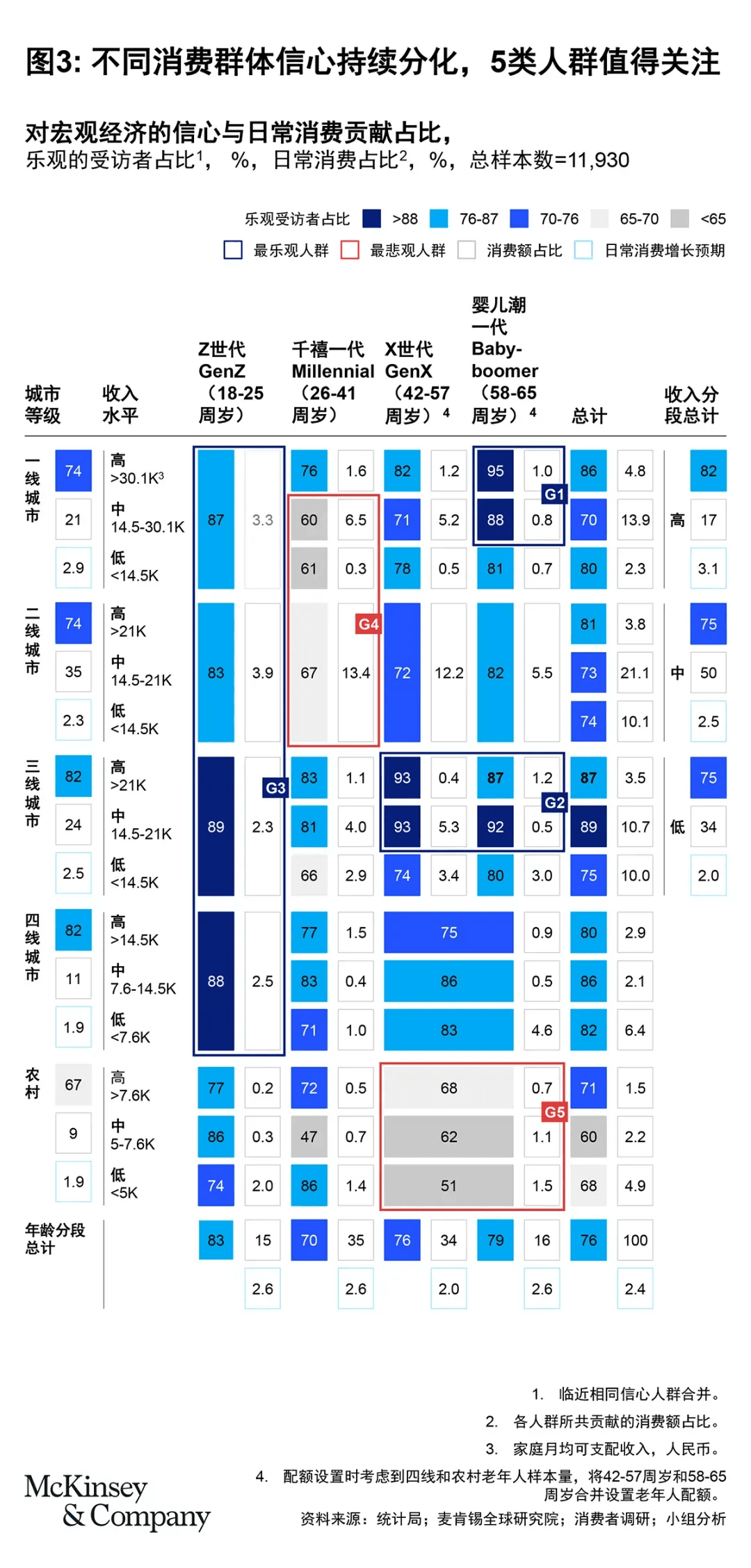 0906b20c-f12e-4b3d-a90b-50136a645ee2.png