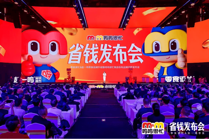1280X1280 (4).PNG