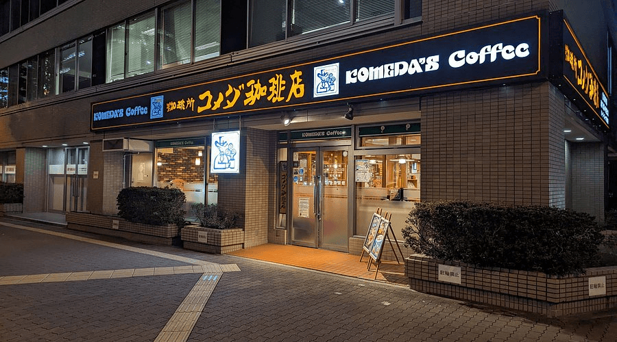 Japan’s most profitable restaurant chain began with an unexpected café