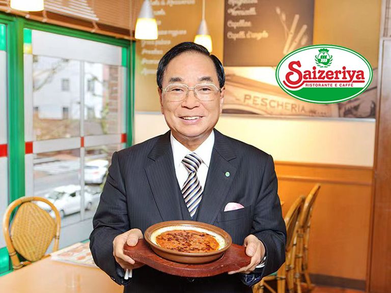 Building an “extreme cost-effective” chain of thousands of catering stores -analysis of Saizeriya