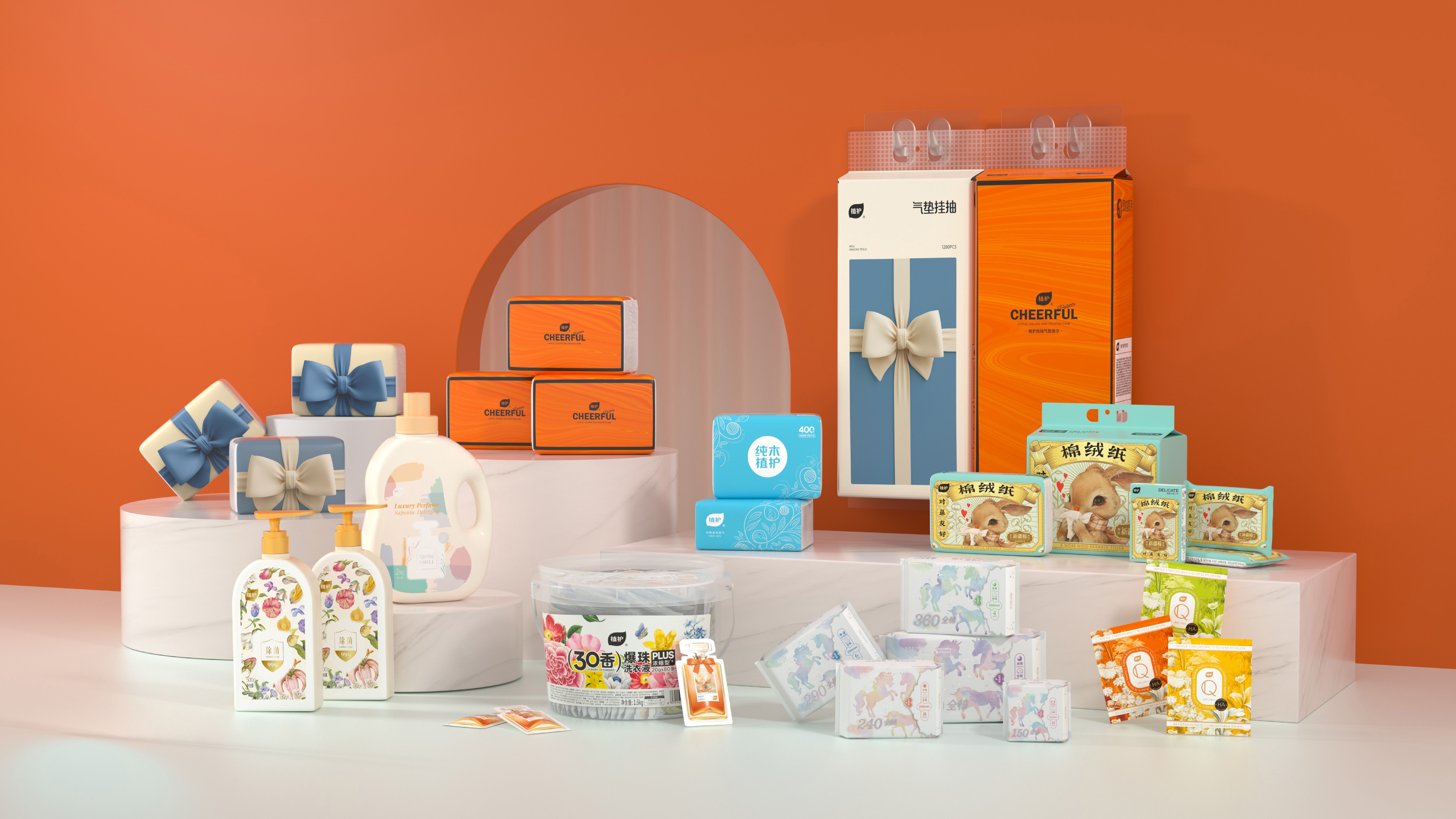 How Botare reinvents itself through innovation and global integration