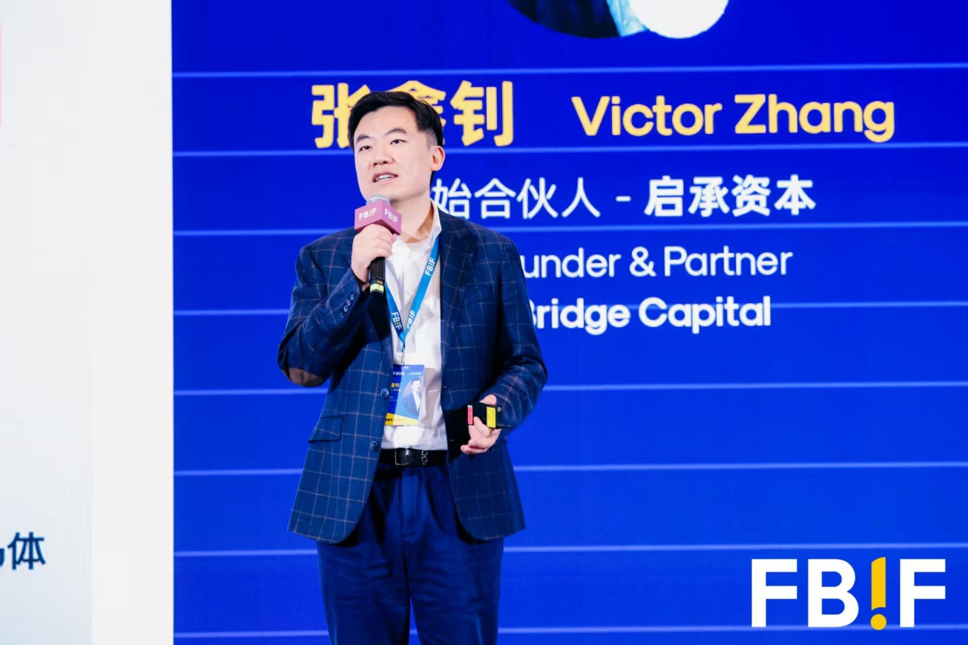 GenBridge’s Victor Zhang: To understand consumer, start by understanding retail
