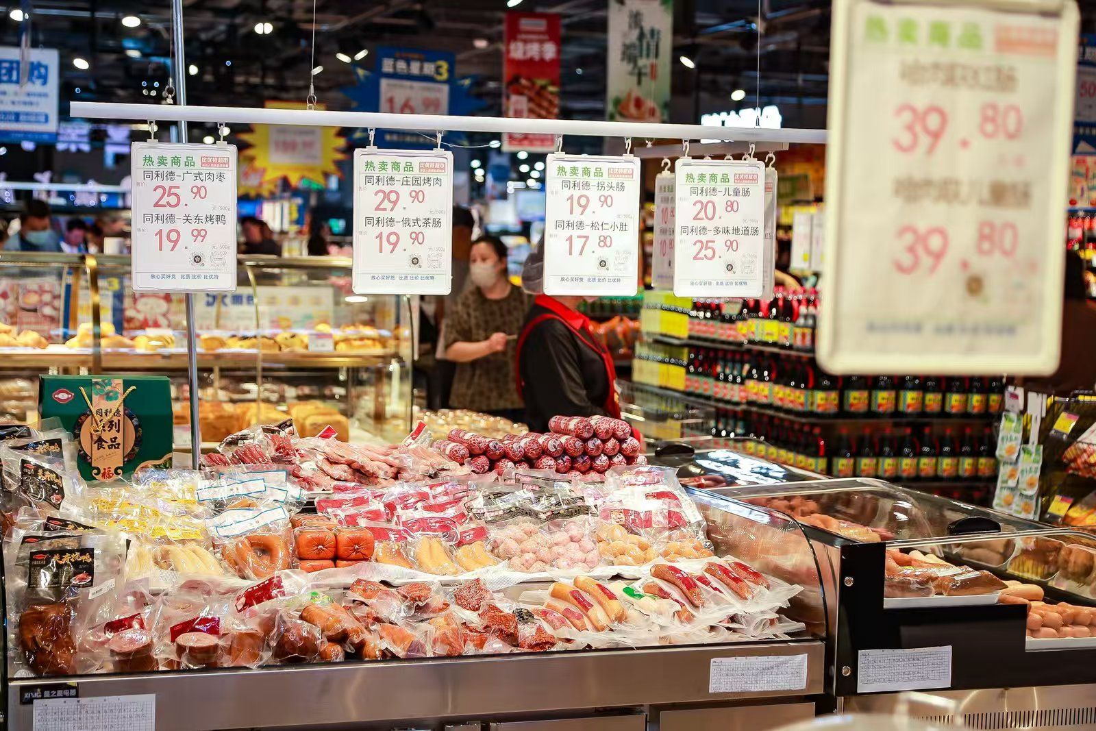 From Beauty Mart’s counter-cyclical growth, unveiling the inevitable rise of regional champions