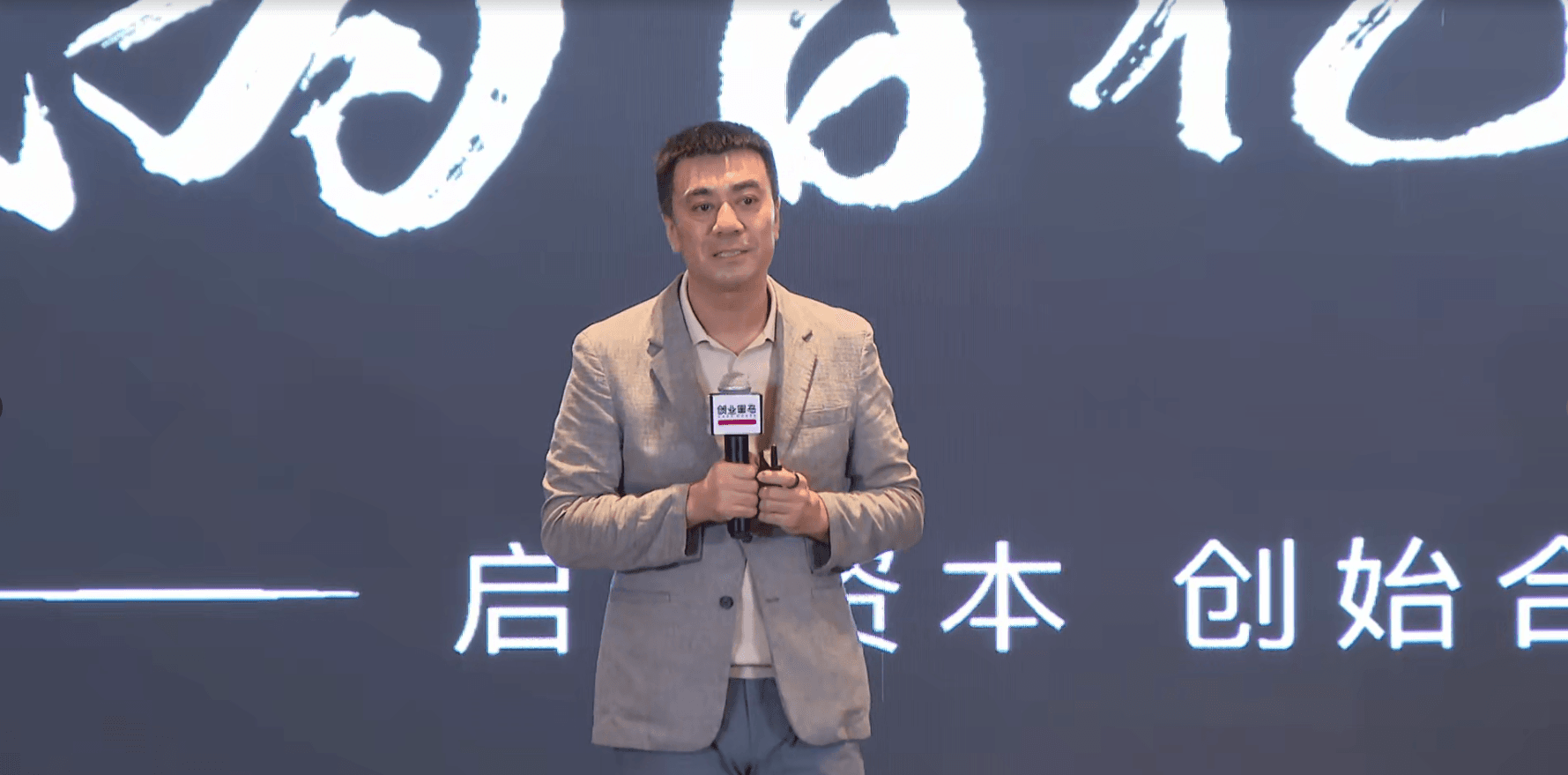 GenBridge’s Robert Chang: Four essential steps to becoming 10B consumer champions