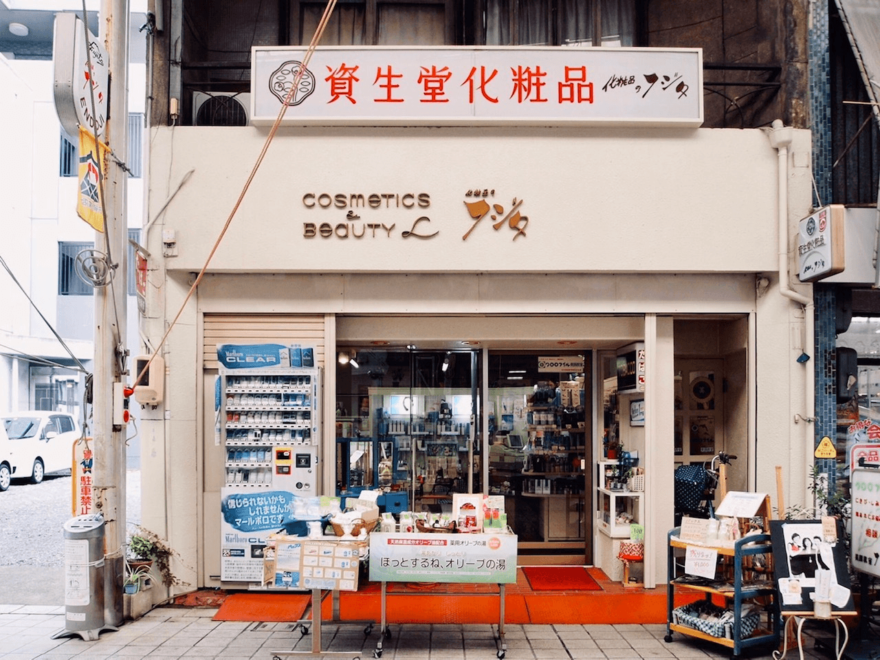From one pharmacy to 25,000 stores, how Shiseido endured for five decades