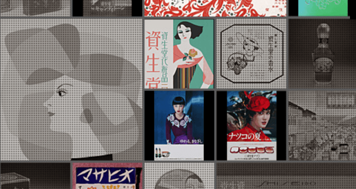 Shiseido’s system trap: From greatness to mediocrity