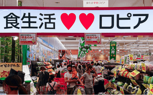 Lopia：日本肉类“品类杀手店”，单店销售高达6亿