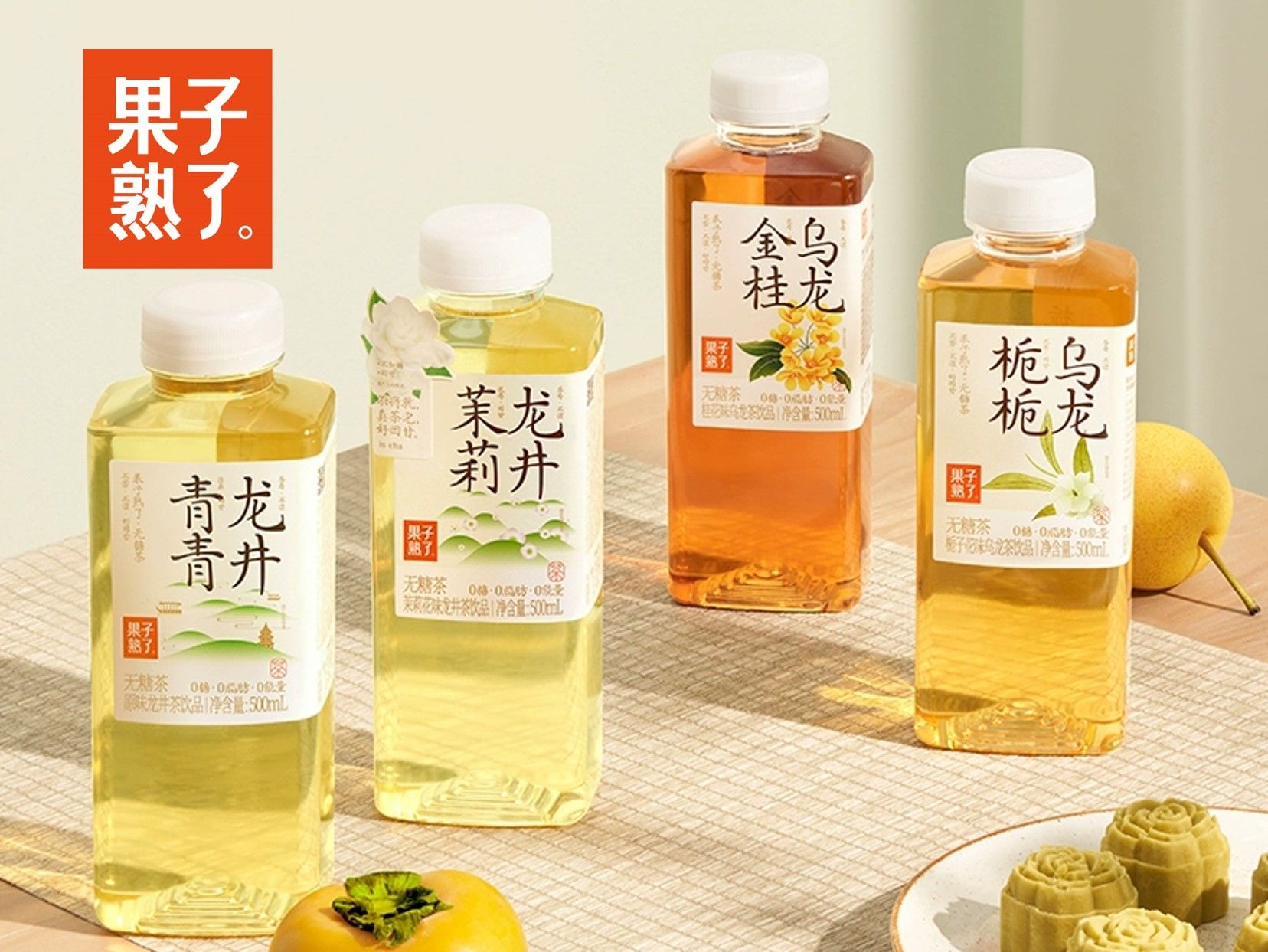 Image gallery item