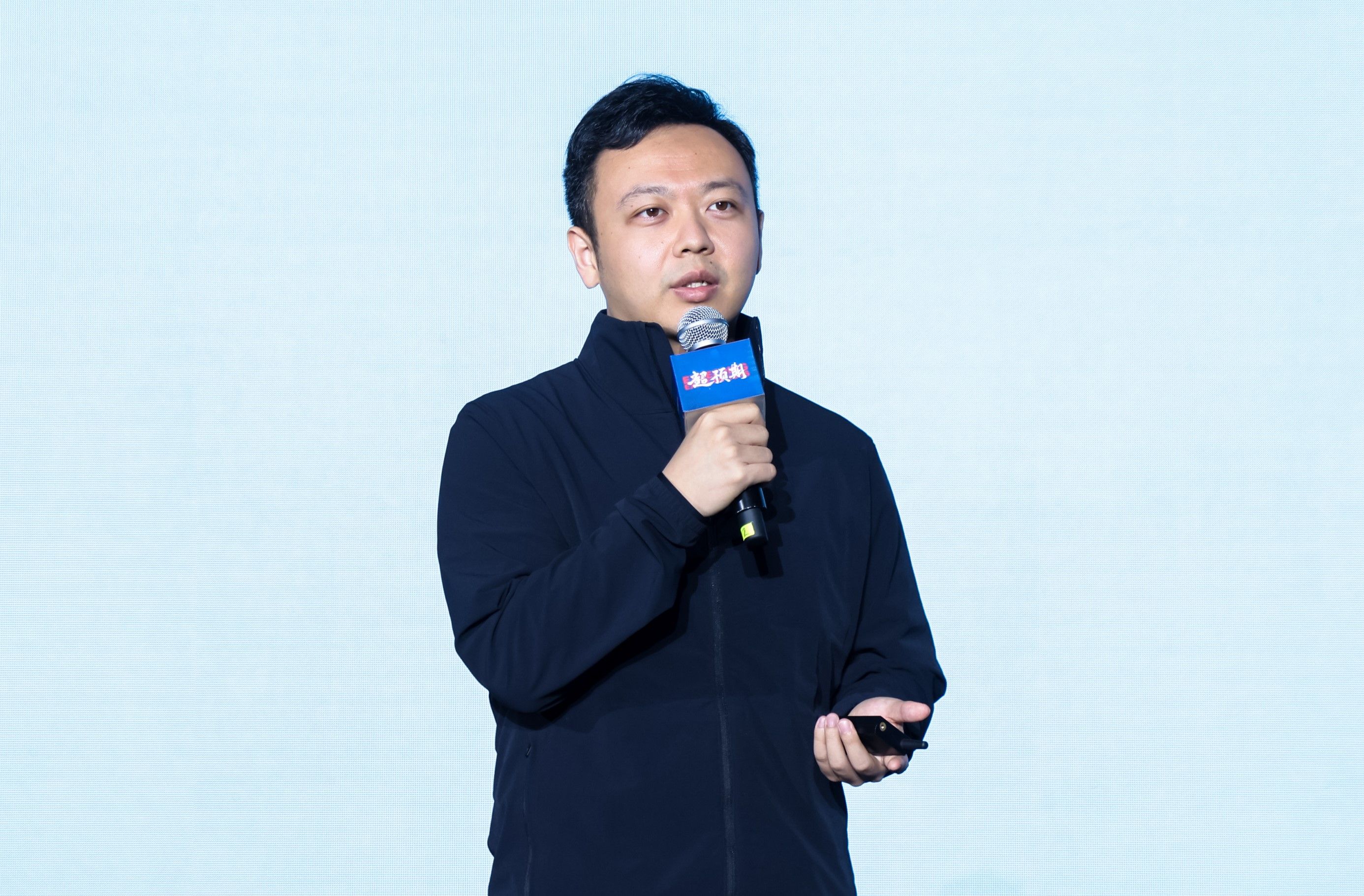 启承资本万晓：立足用户价值，重构全域增长