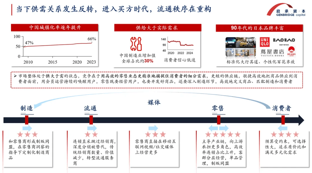 49aae3c9-a358-43dc-bd6a-1a58f8a3ae64.png