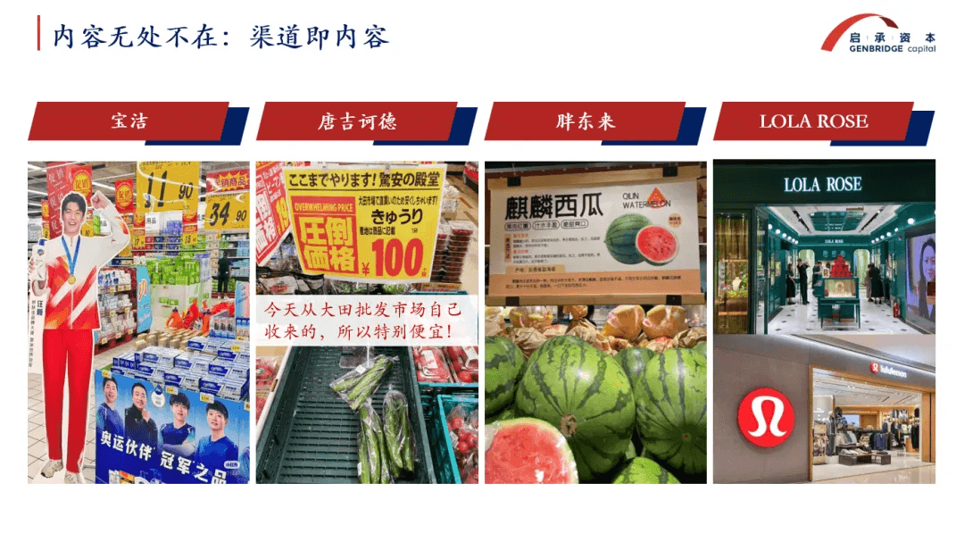 4d10bd95-19fe-48e4-a40f-99173a6f88d4.png