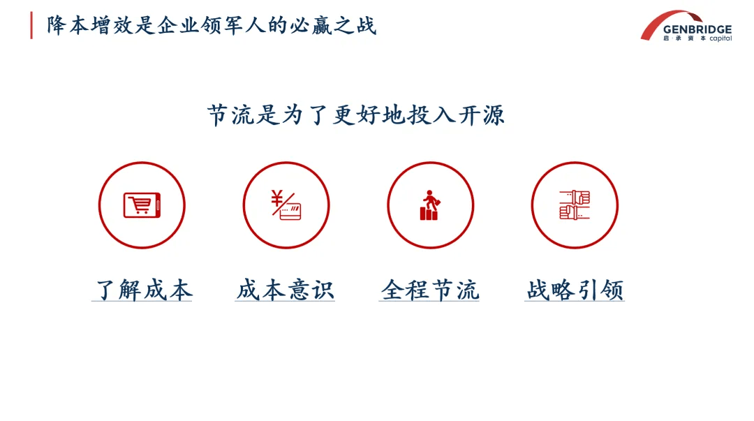 4e4e73b7-cded-416f-bae3-cdb6888dc45e.png