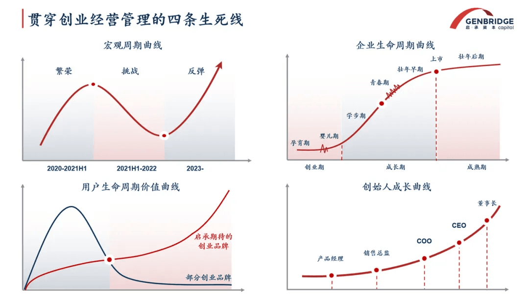 520865fb-2ee3-4cc2-abf0-25d19babdfc7.png