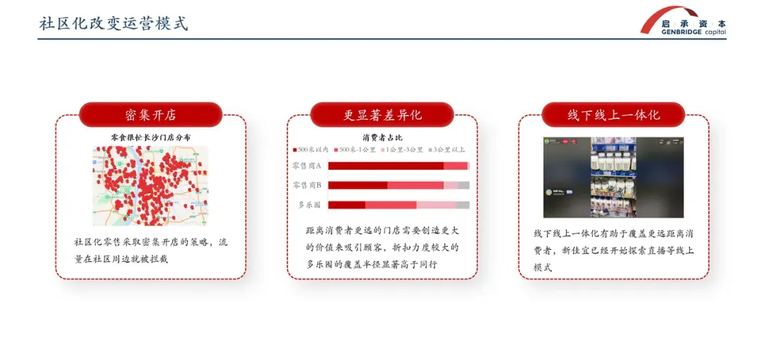 640 (20).webp