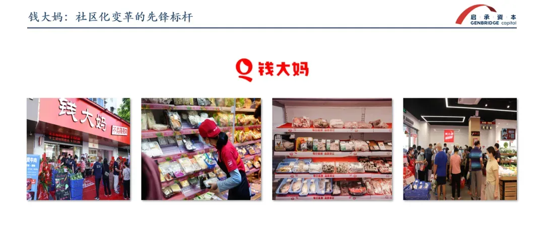 640 (21).webp