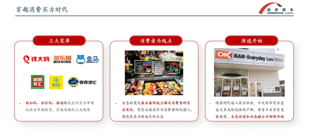 640 (25).webp