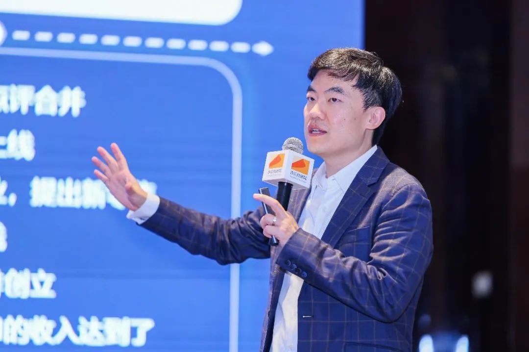 启承资本张鑫钊：忘掉风口，用长周期思维来寻找消费投资的机会