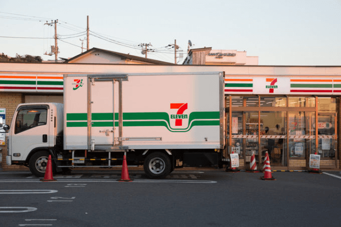 7118.png