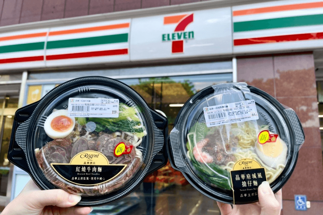 7119.png