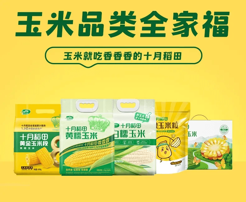 951c3b2e-b645-43bc-b06a-8eff33734a59.png