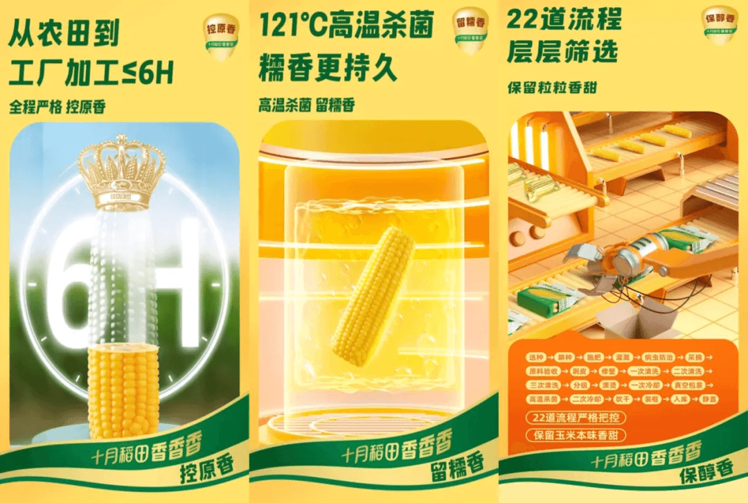 9ecec957-f9bc-43eb-9de1-1dd9dde4e6ed.png