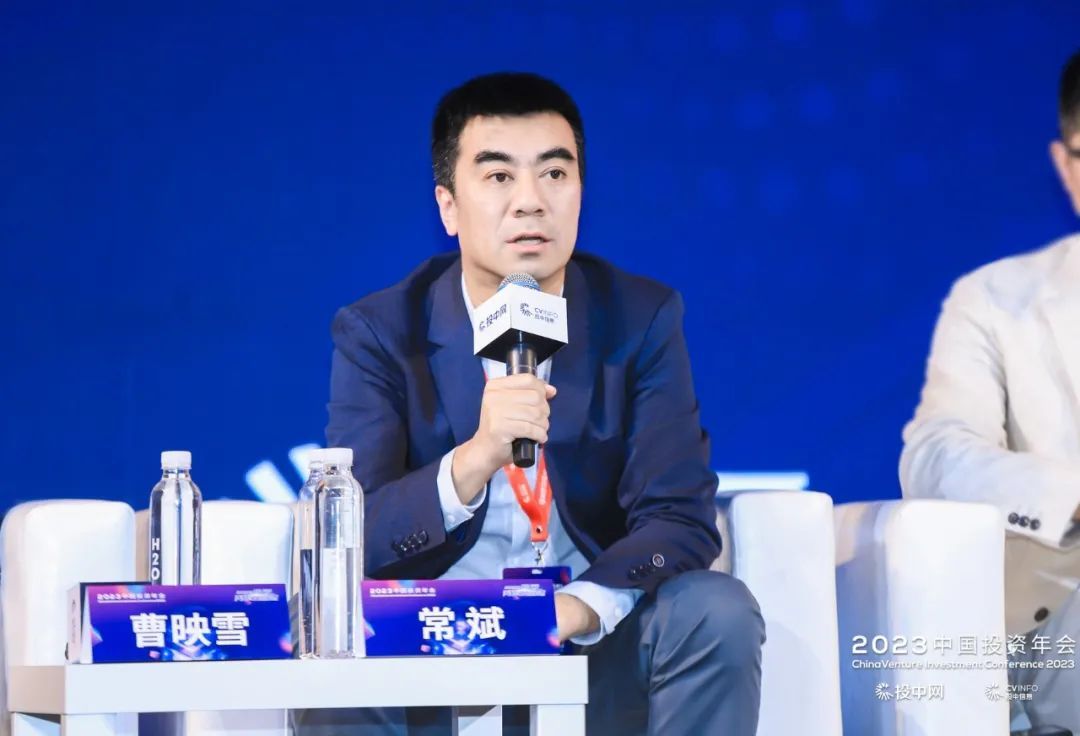 GenBridge’s Robert Chang pioneers consumer investment strategies and unlocks hidden industry gems