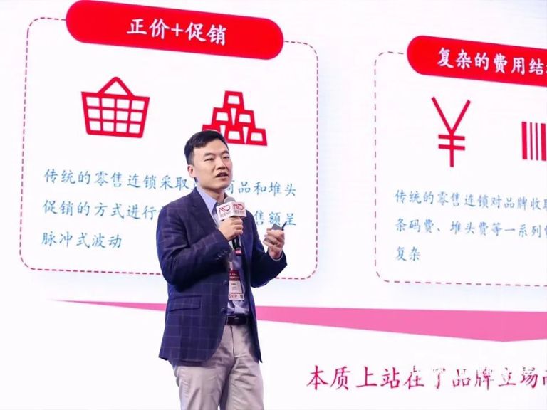 GenBridge’s Victor Zhang: Three major revolutions in the retail chain sector for thriving in the “buyer’s era”