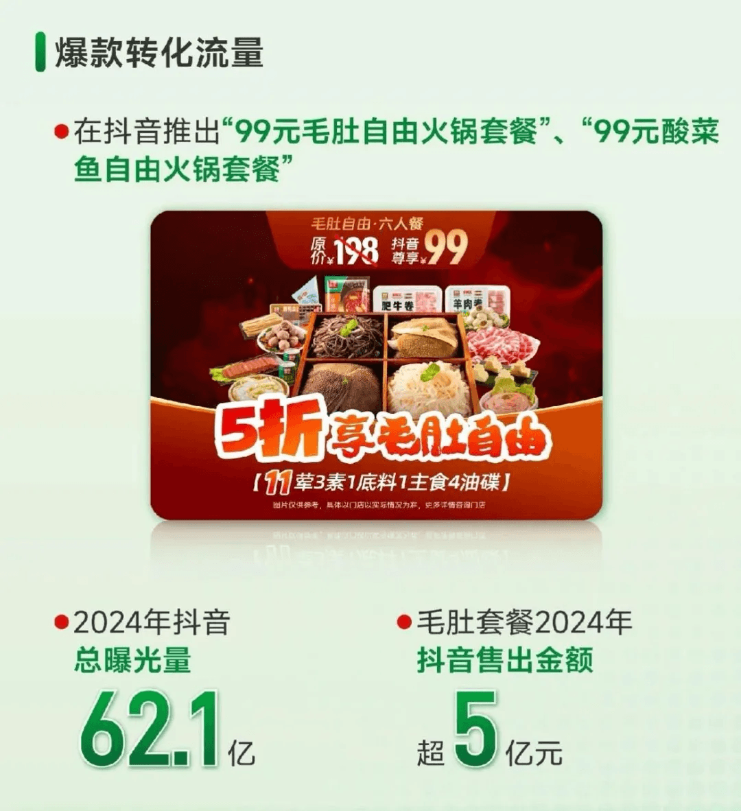 a961b938-e88b-46a4-8dde-b12c4ef298a9.png