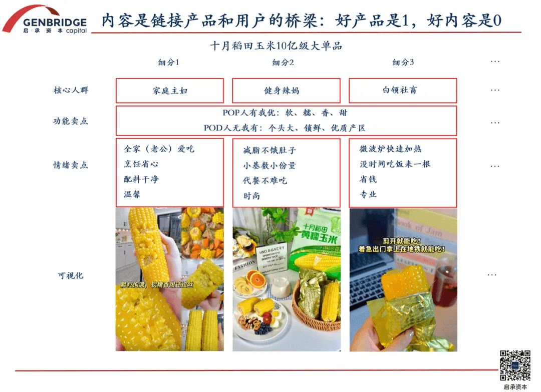 aa450d39-55e0-41cb-86fd-5550eff53d55.png