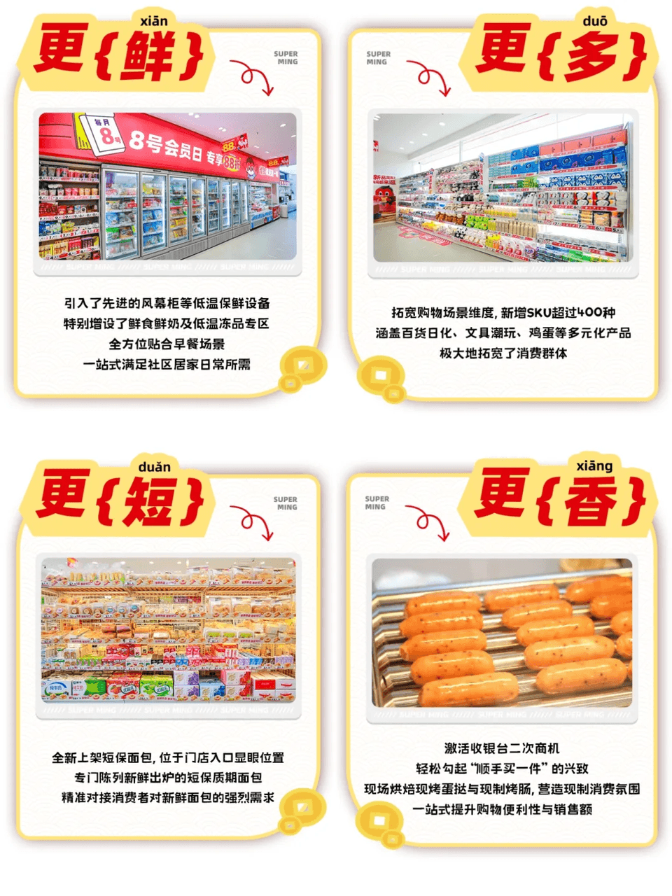 bd138656-c9f2-4433-bd72-0a59b21b8b24.png
