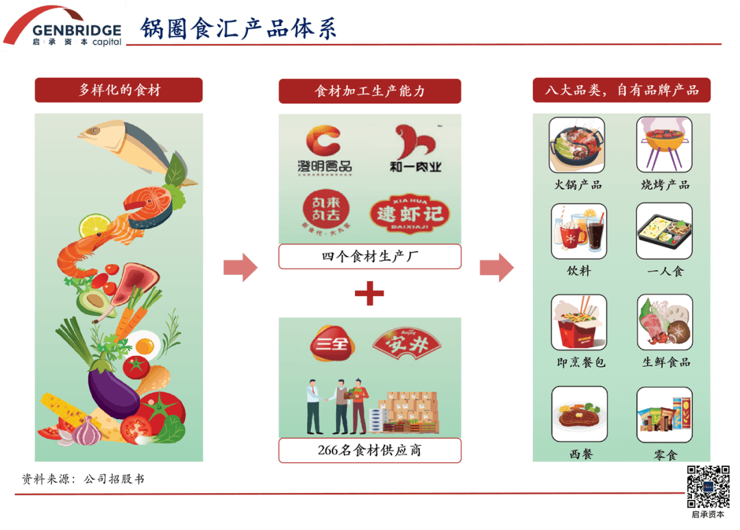 bf8e3bc8-237c-40ac-92f9-3ca6dc7a1e63.png