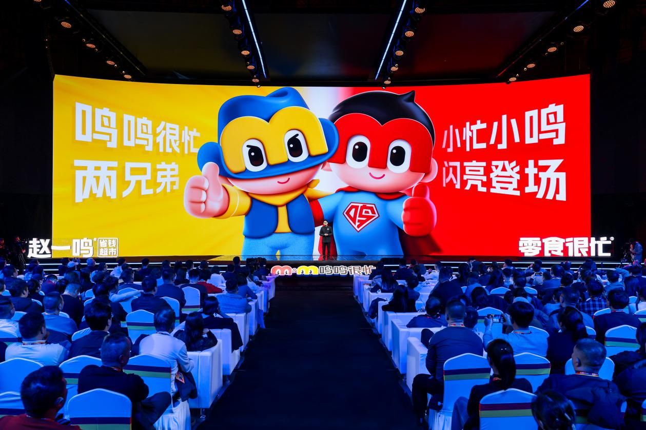 Behind 68 data points and one truth, China’s favorite snack brand Snack Is Busy Group heads for HK IPO