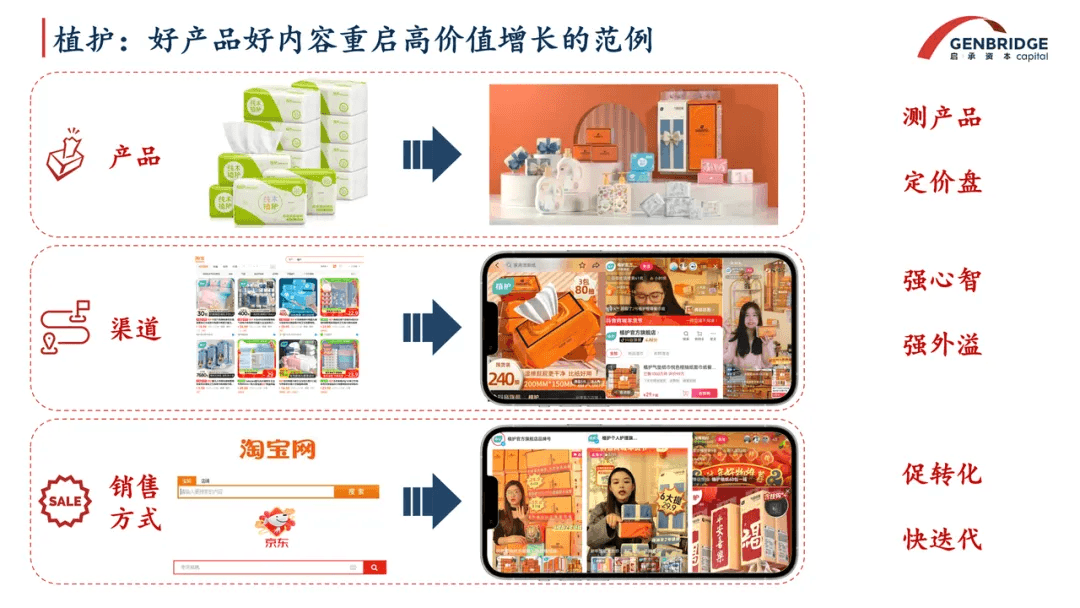cf507d91-9489-4e38-8118-1ba8399fbf1d.png