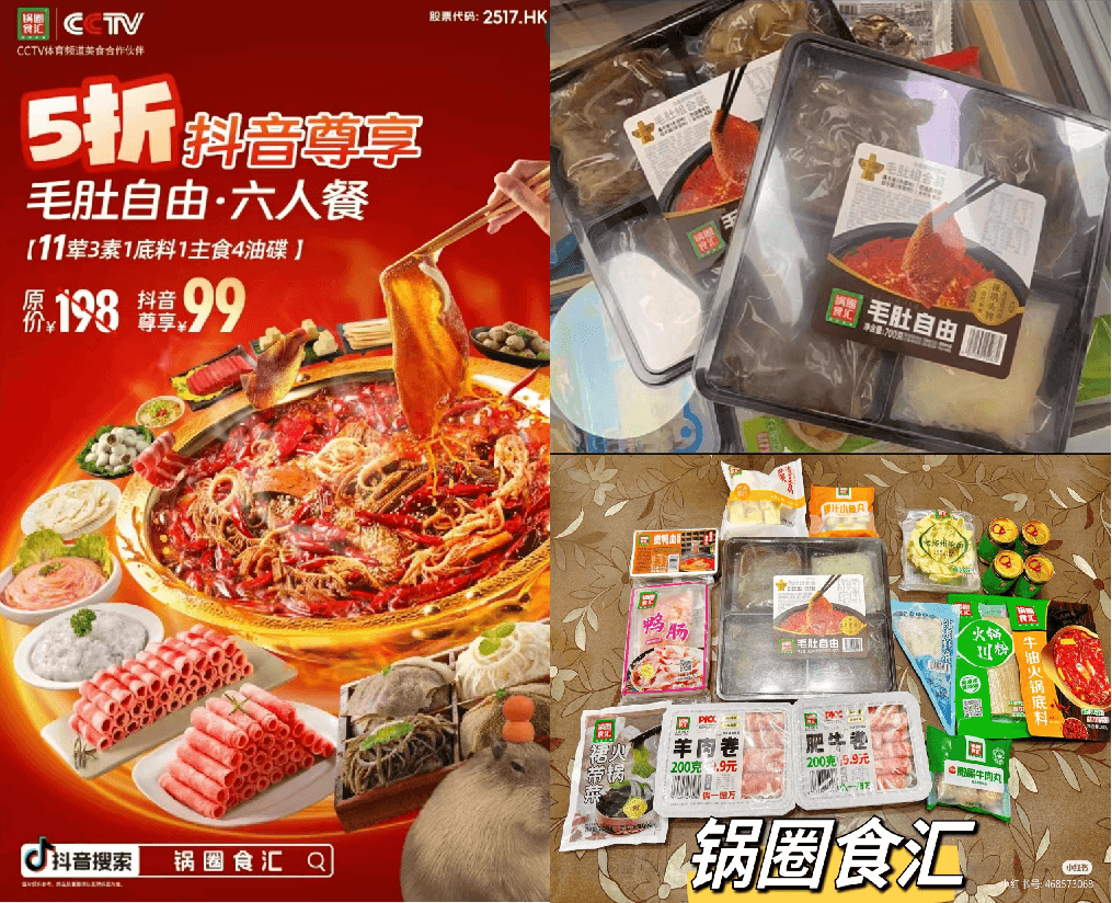 d3ef4b21-e935-4095-ad86-59dd12443591.png