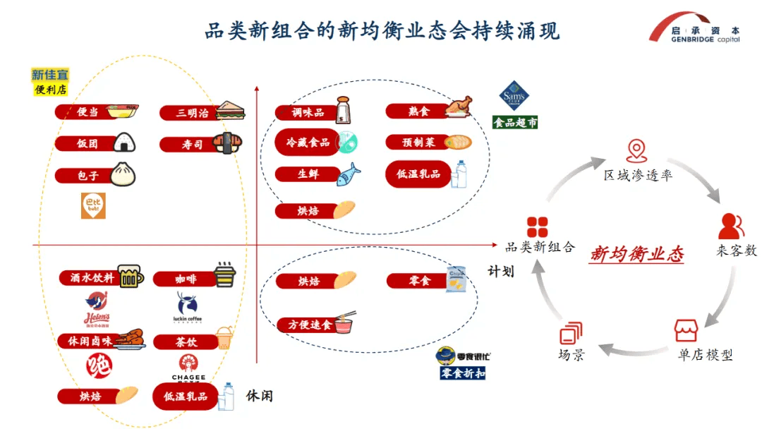 db8953e4-f58a-4432-862c-02be276a8542.png