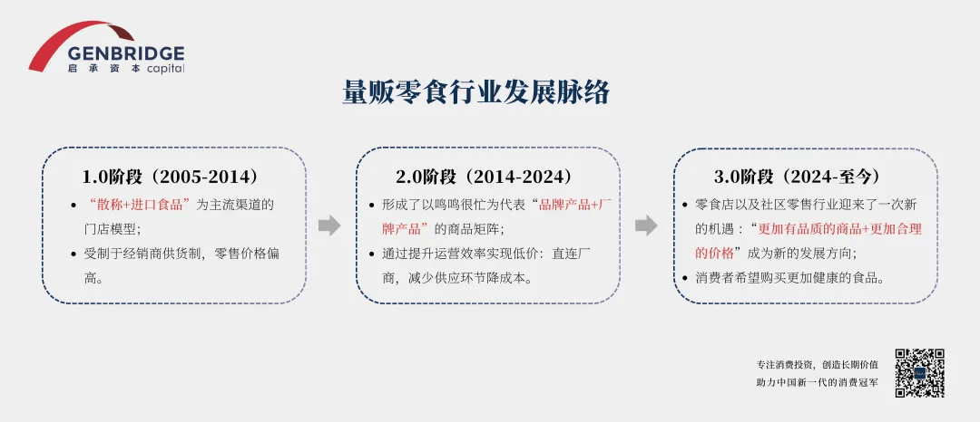 ef3dbaa5-3482-4e94-a9cd-2c5c455168c6.png
