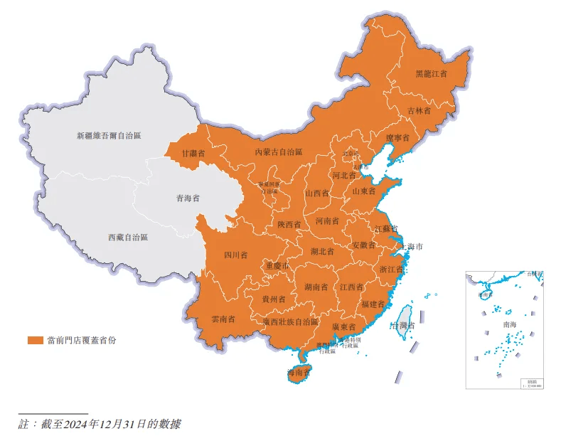 f70aea6c-f49a-4680-97d5-670d399fc61a.png