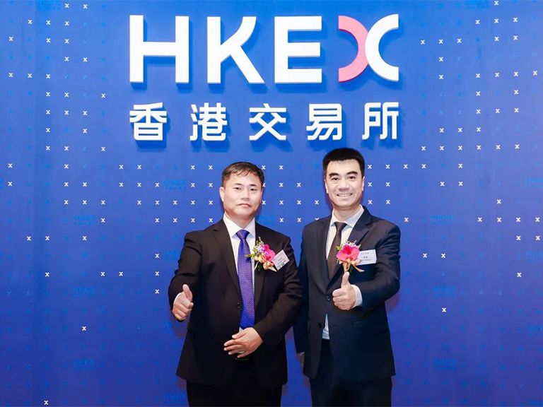 Guoquan completes IPO on HKSE