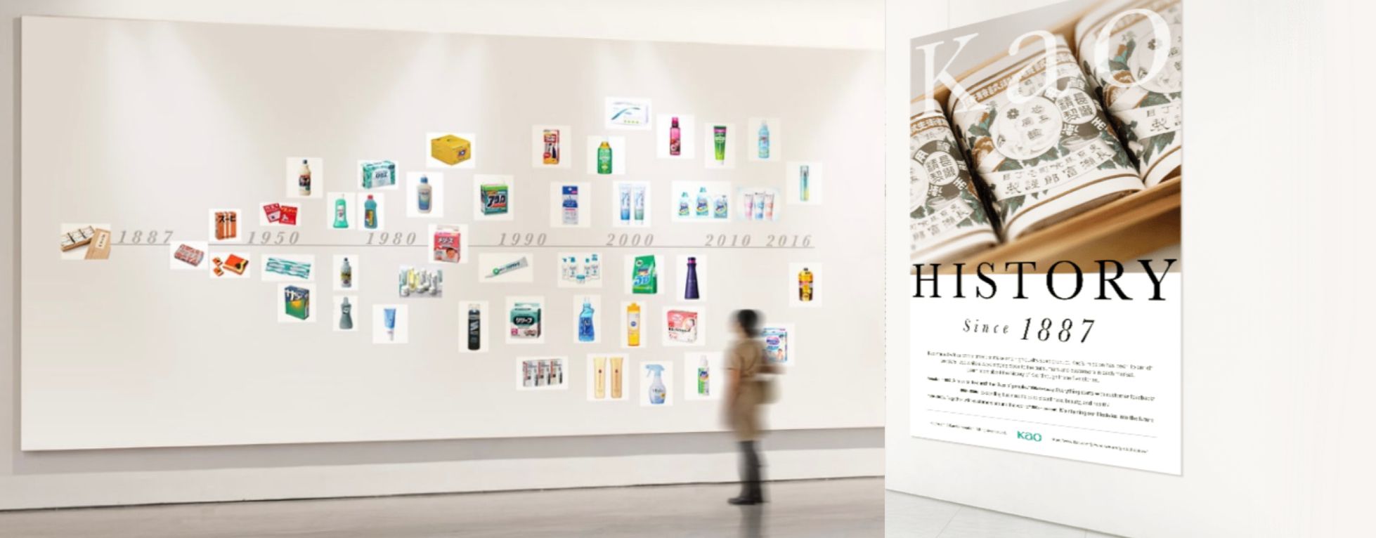 Great companies win with great products, great products come from great systems