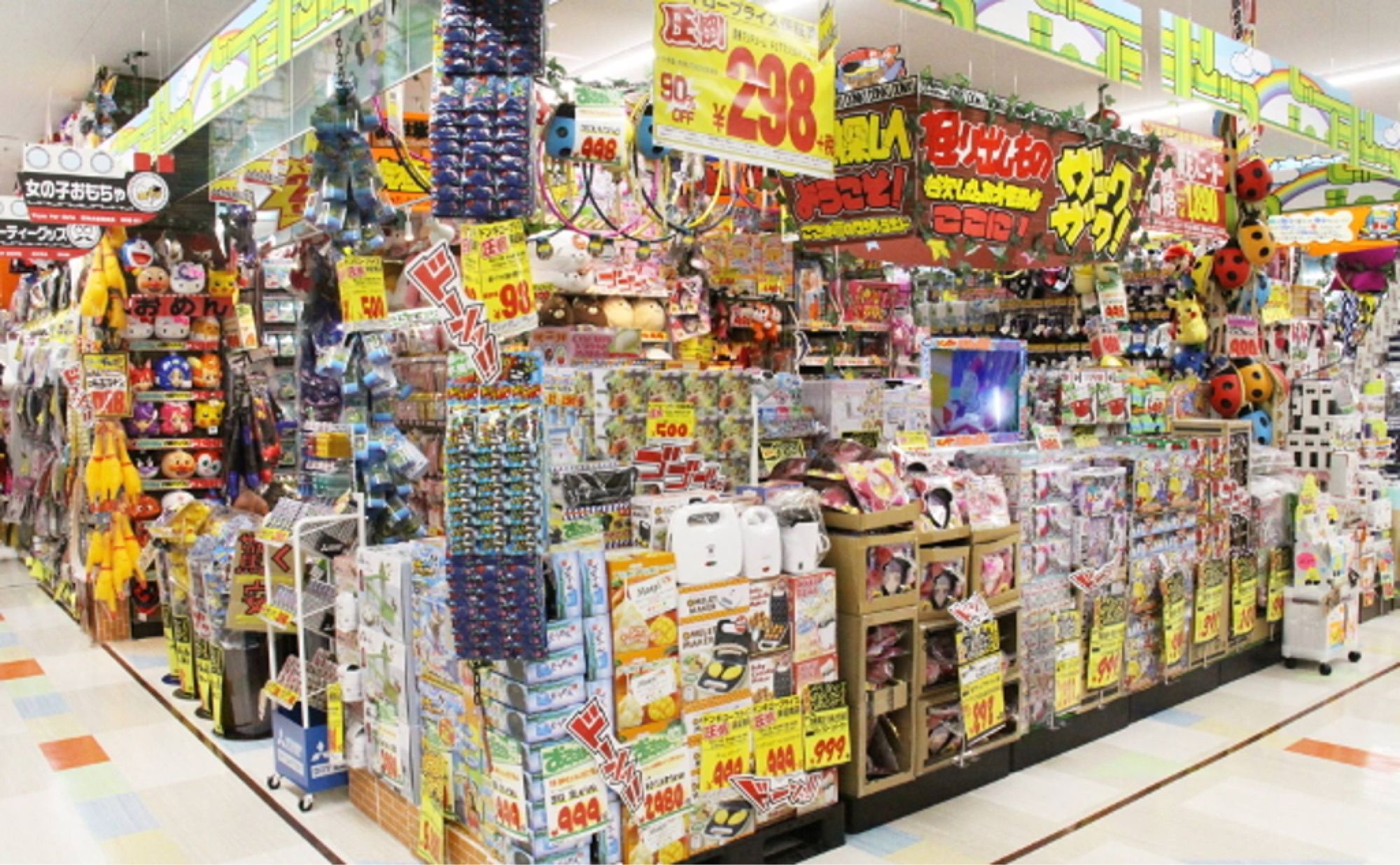 A winning approach to discount retail in Japan – analysis of Don Quijote (Part 2)